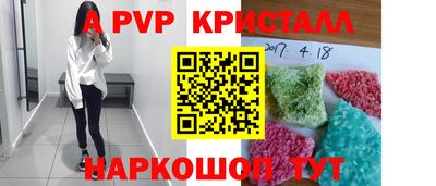 ГАЛЛЮЦИНОГЕННЫЕ ГРИБЫ Ливны