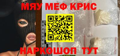СК Ликино-Дулёво