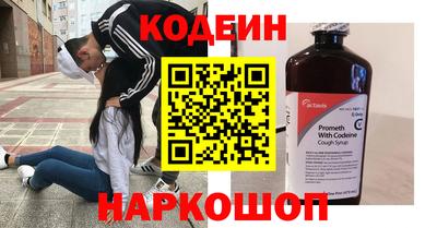 ГАЛЛЮЦИНОГЕННЫЕ ГРИБЫ Ливны