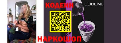 ГАЛЛЮЦИНОГЕННЫЕ ГРИБЫ Ливны