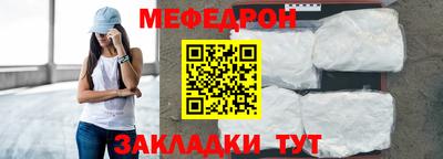 СК Ликино-Дулёво