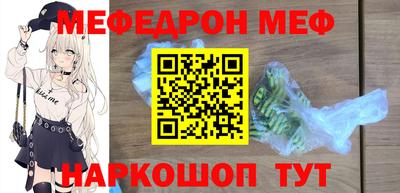 гашик Лесосибирск