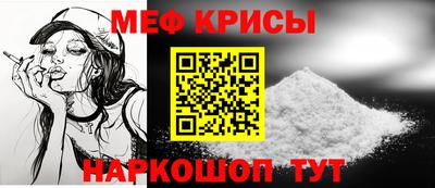 гашик Лесосибирск