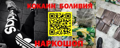 ГАЛЛЮЦИНОГЕННЫЕ ГРИБЫ Ливны