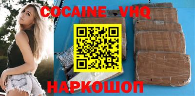 ГАЛЛЮЦИНОГЕННЫЕ ГРИБЫ Ливны