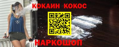 СК Ликино-Дулёво