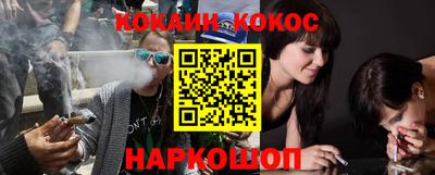 гашик Лесосибирск