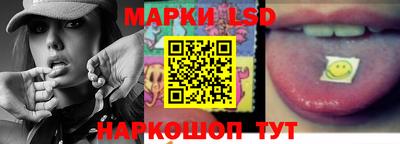 СК Ликино-Дулёво