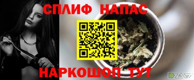ГАЛЛЮЦИНОГЕННЫЕ ГРИБЫ Ливны