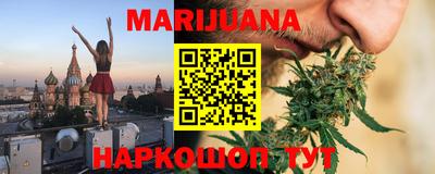 СК Ликино-Дулёво
