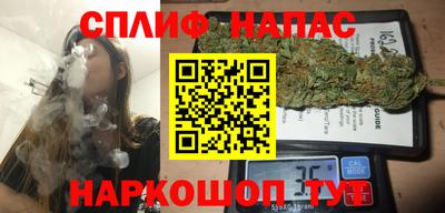 СК Ликино-Дулёво