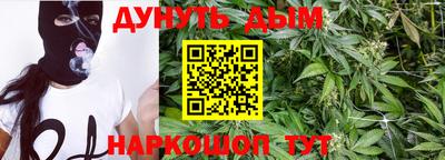 СК Ликино-Дулёво