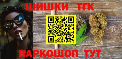 гашик Лесосибирск