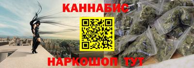 гашик Лесосибирск