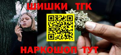 гашик Лесосибирск