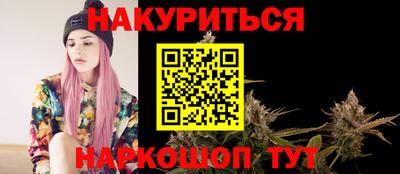 СК Ликино-Дулёво