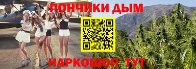 ГАЛЛЮЦИНОГЕННЫЕ ГРИБЫ Ливны