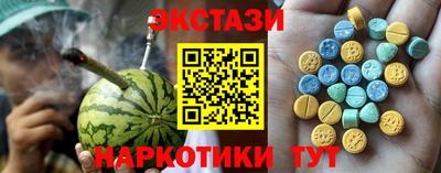 СК Ликино-Дулёво
