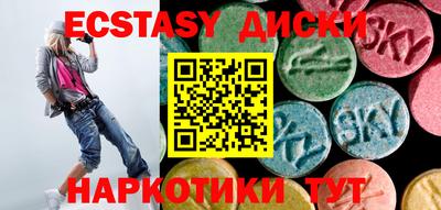 СК Ликино-Дулёво