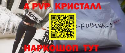 СК Ликино-Дулёво
