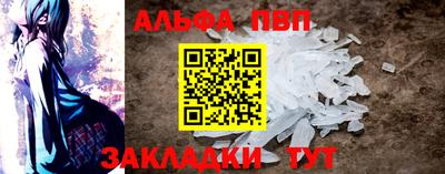 ГАЛЛЮЦИНОГЕННЫЕ ГРИБЫ Ливны