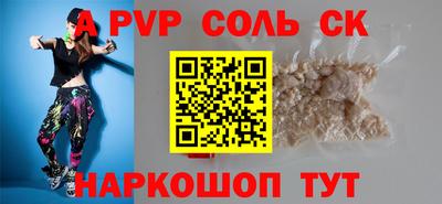 СК Ликино-Дулёво