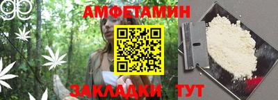 гашик Лесосибирск