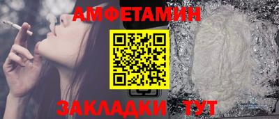 ГАЛЛЮЦИНОГЕННЫЕ ГРИБЫ Ливны