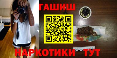 ГАЛЛЮЦИНОГЕННЫЕ ГРИБЫ Ливны