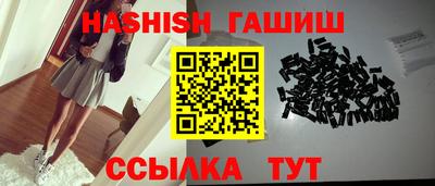 ГАЛЛЮЦИНОГЕННЫЕ ГРИБЫ Ливны