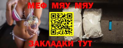 ГАЛЛЮЦИНОГЕННЫЕ ГРИБЫ Ливны