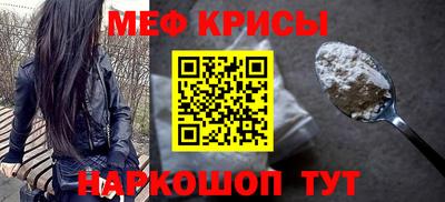 гашик Лесосибирск