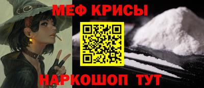 гашик Лесосибирск