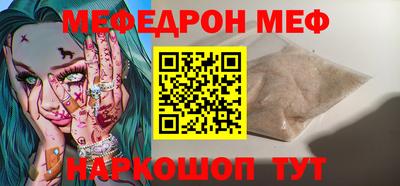 ГАЛЛЮЦИНОГЕННЫЕ ГРИБЫ Ливны
