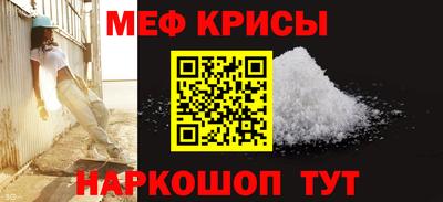 ГАЛЛЮЦИНОГЕННЫЕ ГРИБЫ Ливны