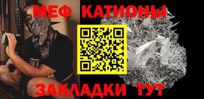 ГАЛЛЮЦИНОГЕННЫЕ ГРИБЫ Ливны
